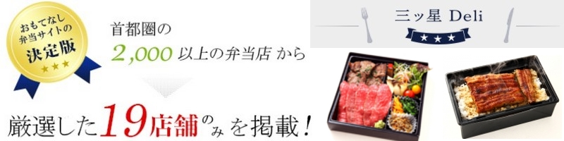 �O�c���f�����T�C�g